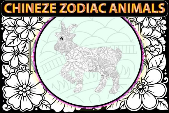 Chinese Zodiac Doodle Coloring Book: A Creative Design Asset